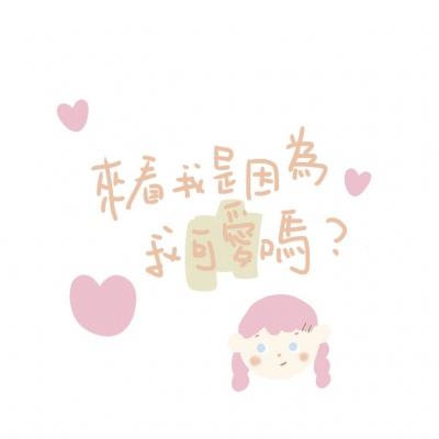 斗破乾坤手游私服下载